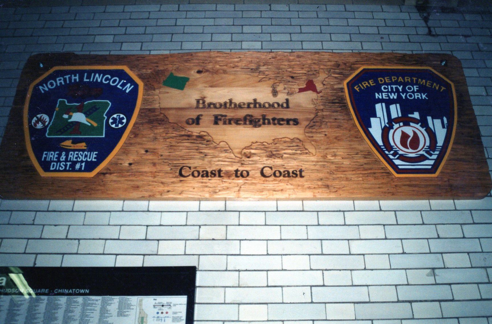 NYC 9.11 Trip (2).jpg